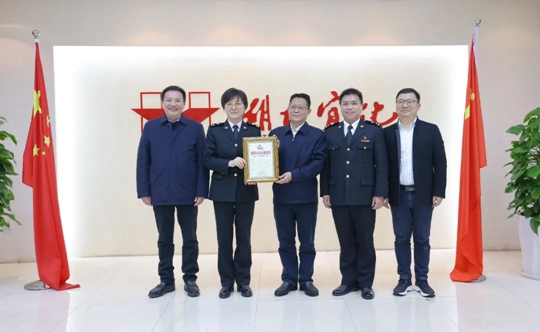 金字招牌！湖北宜化獲海關AEO高級認證