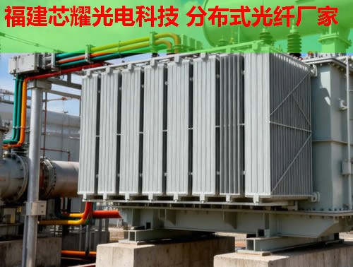 分布式感溫光纖隧道編號(hào)技術(shù)應(yīng)用解析