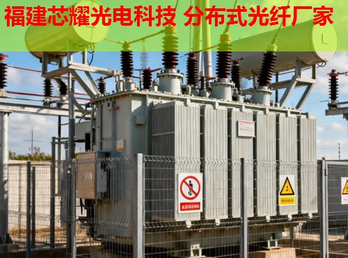 光纖分布式原理究竟是怎樣的？它如何實(shí)現(xiàn)高速數(shù)據(jù)傳輸？