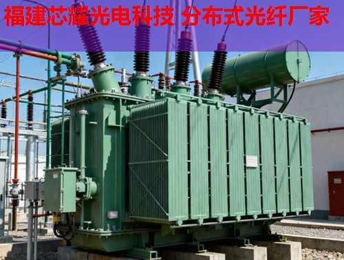 分布式測(cè)溫光纖價(jià)格是否合理？