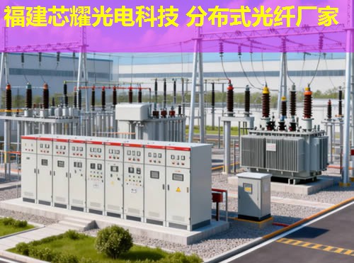 分布式光纖聲波傳感器如何實(shí)現(xiàn)精準(zhǔn)監(jiān)測(cè)？