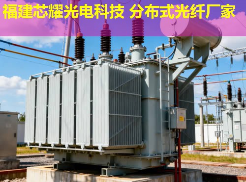 光纖矩陣分布式系統(tǒng)如何實現(xiàn)高效網(wǎng)絡(luò)管理？