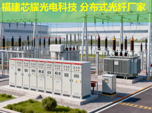 蘭州分布式光纖應(yīng)用前景如何？