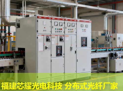 光纖測斜技術(shù)助力精準(zhǔn)地質(zhì)勘探，分布式應(yīng)用革新地質(zhì)監(jiān)測手段