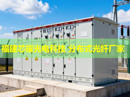 2026年分布式光纖感溫探測(cè)器排行推薦