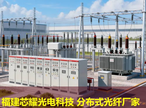 2026年分布式光纖傳感塔筒制造商排行榜