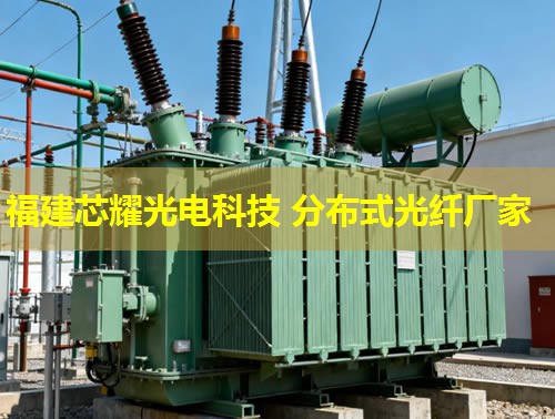 杭州分布式光纖光柵技術(shù)應(yīng)用解析