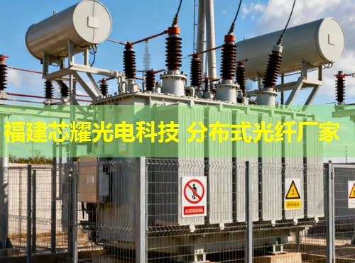 分布式光纖測速如何實現(xiàn)精確度？