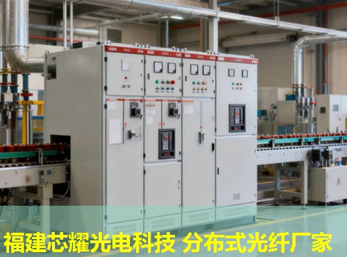 吳中分布式感溫探測光纖是什么？