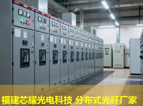 2026福建芯耀科技：potdr分布式光纖技術(shù)領(lǐng)跑排行榜