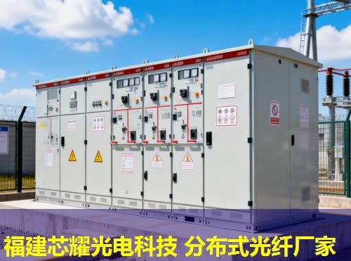 邢臺(tái)分布式光纖如何助力智慧城市建設(shè)？